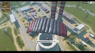 упал в трубу в rules of survival