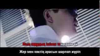 Ернар Айдар Жарыгым ай караоке