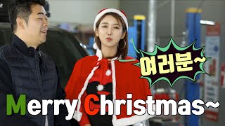 [차있슈] 쉐보레가 미는 픽업트럭!! 콜로라도 (콜로라도 1편)