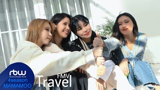 [MV] 마마무 (MAMAMOO) - Travel (가사)