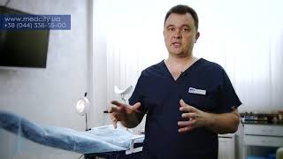 Как подготовиться к осмотру проктолога?