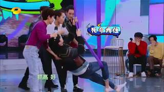 《快乐大本营》:胡一天“僵硬派”玩空中瑜伽 钟楚曦再现贵妃醉酒 Happy Camp【湖南卫视官方频道】