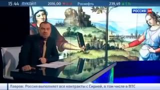 Каратбарс Россия.Золото - Что происходит с Золотом  Инвестиции в золото