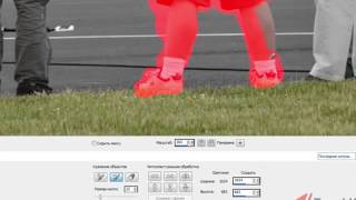 Уроки Корел. PaintShop Pro x4. Урок 15. Как удалить объекты без следа Хорошее качество видео уроки д