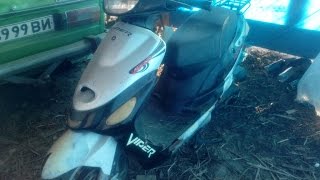 Ремонт ДВС 139QMB Viper Wind Часть №1