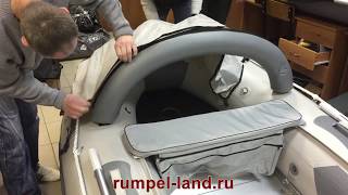 Лодка Гладиатор (Gladiator) Active С330AL
