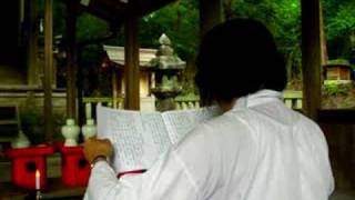 六根清浄大祓