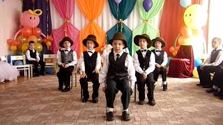 Танец "Джентльменов"