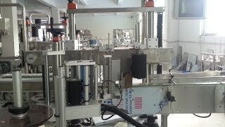 double sides neck wine bottles labeling machine full automatic Weinflaschen Etikettiermaschine