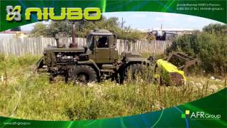 Трактор Т-150 с мульчером NIUBO SUPER FOREST