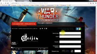Как пользоваться сайтом CoinsUP