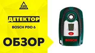 Обзор Детектор BOSCH PDO 6