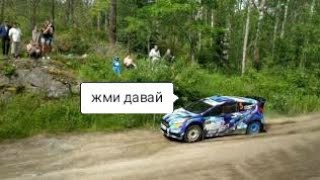 Ралли Белые ночи 2019