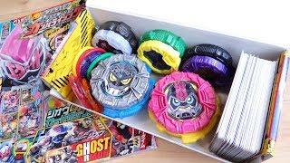 ガンバライジングカードなら600枚！ライドウォッチでもなんでも入るBOX付録！ライダータイム1弾ファンブック
