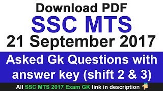 SSC MTS 21 Sep 2017 Asked Gk Questions with answer key Shift 2 and 3