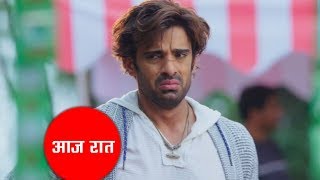 Kulfi Kumar Bajewala || 13 June || Upcoming Twist || Shows Update