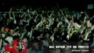 ХЗ в Москве: Крестная Семья, Хобот, Тодес, Искра, Live band