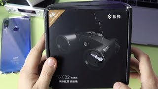 XiaoMi BeeBest Binoculars 8X32 ► бинокль Сяоми