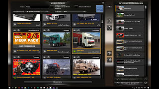 ETS2|Как установить МОДЫ|Установка Карт для Euro Track Simulator 2 + DOWNLOAD