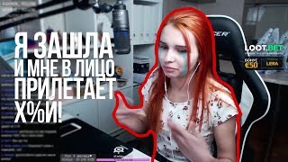 АХРИНЯН ИГРАЕТ СО СВОЕЙ ГРУДЬЮ | СТРИМЕРША КАРИНА ТАНЦУЕТ ДЛЯ СВОЕГО ПАРНЯ СЛИВ| ТОП СТРИМЕРШИ ТВИЧ