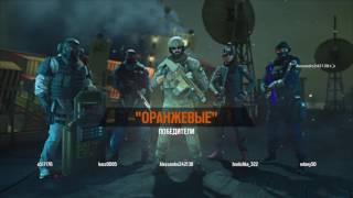 МЛХ ХЕЙМИНК (MLG)