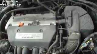 Двигатель Хонда Honda CR V 2 0 K20A41