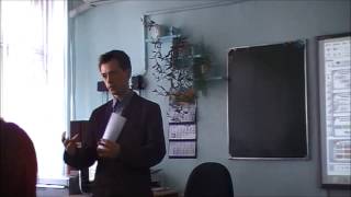 Интегрированные уроки