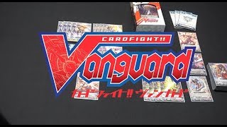 CARDFIGHT!! VANGUARD Quick Tutorial Vol. 01 - Deck Building