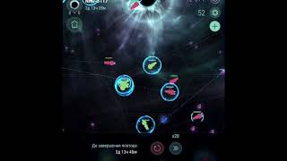 Белая Звезда WS (СОЮЗ vs ALPHA) Hades Star