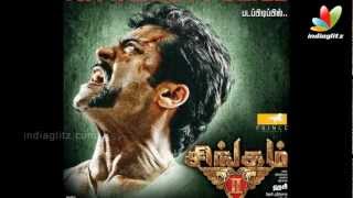 Singam 2 First Look | Latest Tamil Movie | Surya, Anushka, Hansika ,Vivek, Santhanam | Trailer