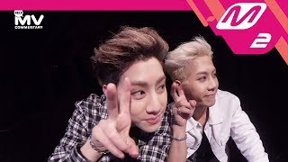 [MV Commentary Bonus track] GOT7(갓세븐) - 하드캐리 Hard Carry 뮤비코멘터리 비하인드컷 공개!