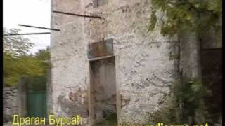 Dragan Bursac - Krajiska