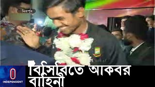 (Breaking) বিসিবিতে যুবারা, এবার উদযাপনের পালা || Bangladesh U-19 Champions