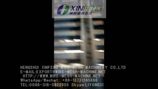 New type Rib lath making machine