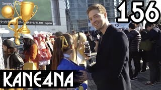 ЛУЧШИЕ ПРИКОЛЫ #156 – Дала потрогать за сиськи, UFC, Стороник Трампа | KANE4NA (Видео Приколы #157)