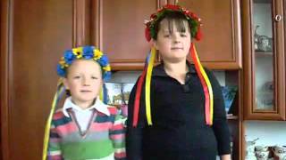 Мої сестрички Марійка та Христина співають пісню Тіни Кароль Україна це Ти ( Слова пісні під відео)