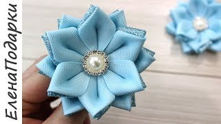 Цветок из ленты / DIY / Ribbon flower / Канзаши / Kansasi bow ЕленаПодарки МК