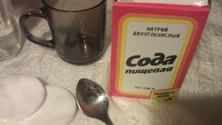 Soda -  üz  ücün  maska.