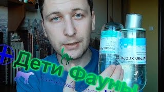 Капельница на дому. Смена раствора для капельницы