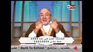 نسمات الروح - رد الشيخ الشعراوي على "حلقة الجن" وخالد الجندي الصبايا الـ 5 اتفضحوا علشان سبق إعلامي