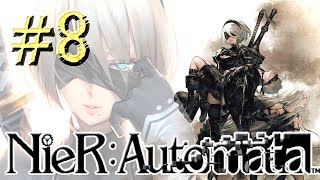 NieR: Automata™ ► Ромео и Джульета ► Прохождение #8