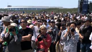 Red Bull Air Race 2015 round 2 Chiba, Part 1 (Round of 14)