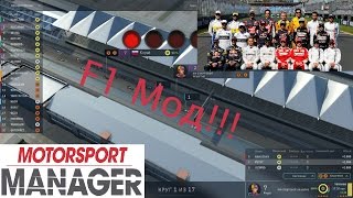 SEGA | Motorsport Manager PC | F1 модификация |Реальные пилоты и команды | #3