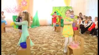 Танец "Стирка" муз.рук. Цилик Л.В.