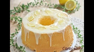 lemon icing Chiffon Cake。檸檬糖霜戚風蛋糕