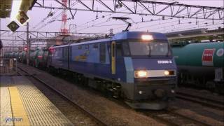 【冬至の夕暮れ】EH200-3 タンク貨物列車が到着 JR Freight,Tank car freight train