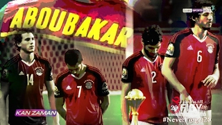 الكورة مش مع عفيفي #5 - تحليل مباراة مصر والكاميرون 5-2-2017