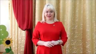Визитная карточка педагога-психолога ДОУ