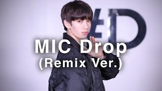 [ kpop ] BTS (방탄소년단) - MIC Drop Remix Ver.(마이크 드롭 리믹스) Dance Cover (#DPOP Mirror Mode)