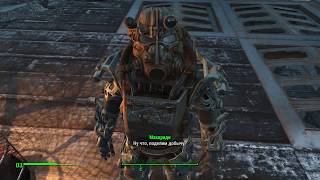 FALLOUT 4 1080p60 Пупс "Легкое оружие" "Здание стрелков"